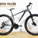 🚴💥 Descubre la increíble bicicleta futura rodado 29 que te hará volar por las calles 🌟