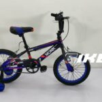 🚲 ¡Descubre las mejores bicicletas rodada 16! Encuentra la opción perfecta para tu pequeño ciclista 🌟