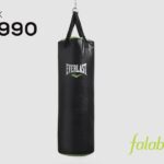 🥊 ¡Descubre el mejor saco de boxeo en Falabella! Aprende a elegir tu equipo perfecto para entrenar 🥊