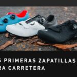 🚴‍♀️ ¿Buscando las mejores zapatillas de ciclismo de carretera? Descubre las increíbles opciones de la marca especializada 🥇